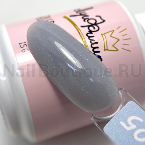 База для ногтей камуфлирующая (цветная) Луи Филипп Base Rubber Shimmer №05, 15 мл