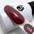 Цветной гель-лак для ногтей AdriCoco №168 Горячий шоколад, 8 мл