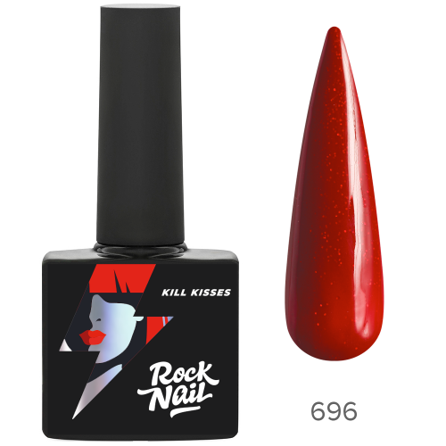 Цветной гель-лак для ногтей бордовый RockNail Kill Kisses №696 Young & Beautiful, 10 мл