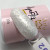 Цветной гель-лак для ногтей Луи Филипп Glamour №02, 10 мл