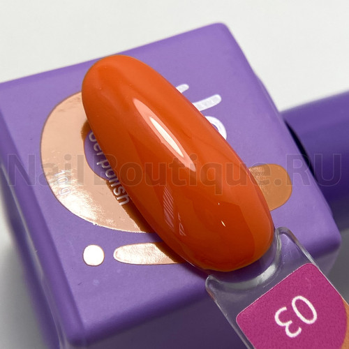 Цветной гель-лак для ногтей Joo-Joo Sea №03, 10 мл