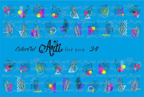 Arti for you Color Ful №34