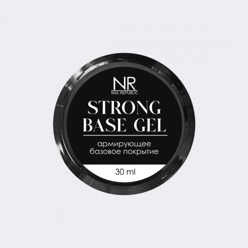 Nail Republic NR Base Strong, 30 мл круг