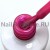 Цветной гель-лак для ногтей фиолетовый Луи Филипп Drive №02, 10 мл