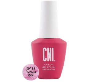 Цветной гель-лак для ногтей розовый CNI Magic Stories GPP 82-9 Пыльца феи, 9 мл