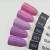 Цветной гель-лак для ногтей розовый PASHE №019 "Розовая лаванда", 9 мл