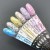 Цветной гель-лак для ногтей RockNail Sugar Free №863 Stevia, 10 мл