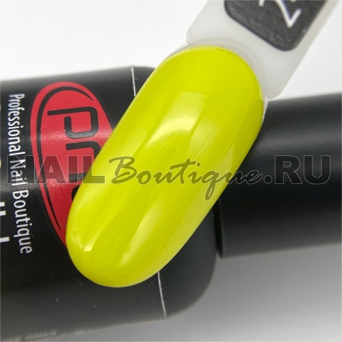 Цветной гель-лак для ногтей желтый PNB Tutti Frutti №248 Macaron, 8 мл