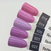 Цветной гель-лак фиолетовый PASHE №021 "Мерцающий крокус", 9 мл
