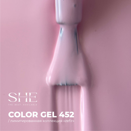 Цветной гель-лак SHE Zefir №452, 10 мл