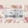 Пластина для стемпинга Go Stamp №173 Grove