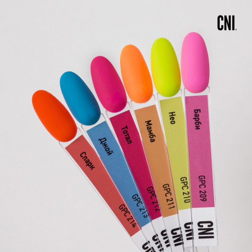 Цветной гель-лак для ногтей CNI Total Neon GPC 210-9 Нео, 9 мл