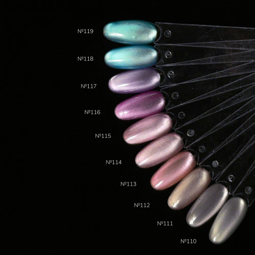Nail Republic NR Гель-лак 118 Silk Cats, 10 мл