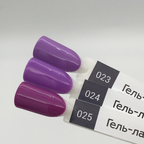 Цветной гель-лак фиолетовый PASHE №023 "Аметистовая орхидея", 9 мл