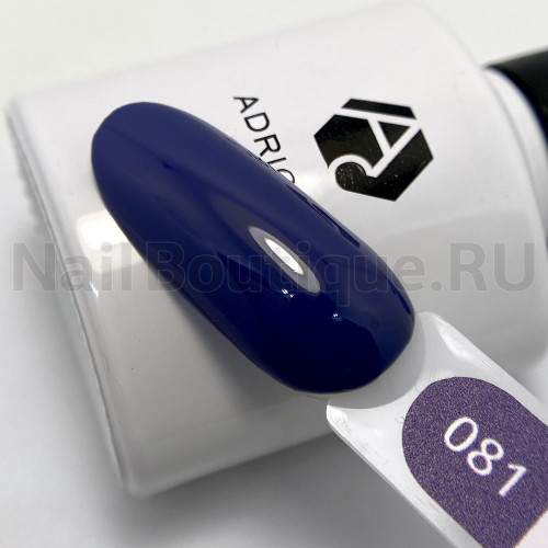 Цветной гель-лак для ногтей AdriCoco №081 Антрацитовый, 8 мл