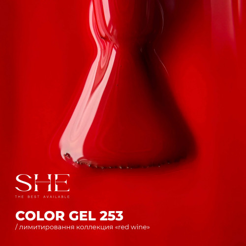 Цветной гель-лак SHE Red Wine №253, 10 мл
