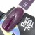 Цветной гель-лак для ногтей RockNail Basic №141 Mr. Eggplant, 10 мл