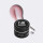 Моделирующий гель для ногтей NR Gel classic №34, 15 гр