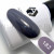 Цветной гель-лак для ногтей AdriCoco №182 Угольно-серый, 8 мл