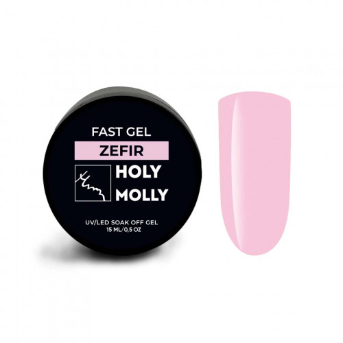Holy Molly Fast Gel Zefir, 15 мл
