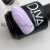 Цветной гель-лак для ногтей сиреневый DIVA №210, 15 мл