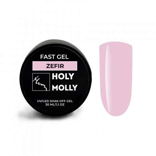 Holy Molly Fast Gel Zefir, 30 мл