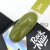 Цветной гель-лак для ногтей оливковый RockNail Bad Princess №584 Bookworm, 10 мл