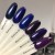 Цветной гель-лак для ногтей фиолетовый Grattol Amethyst 02, 9 мл