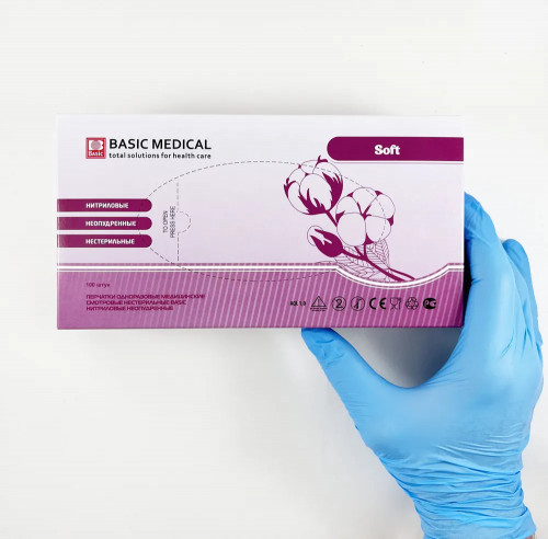 Basic Medical перчатки нитриловые голубые M, 100 шт
