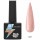 Цветной гель-лак RockNail Double Bubble №381 Gum In Your Hair, 10 мл