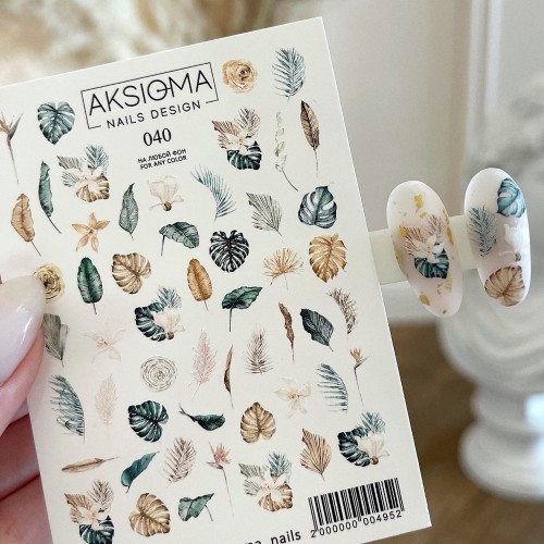 Aksioma Слайдер 040