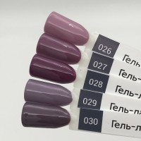 Цветной гель-лак фиолетовый PASHE №028 "Ежевичное вино", 9 мл