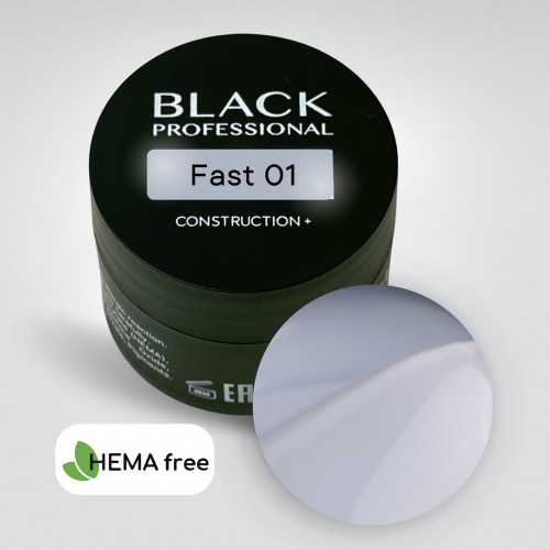 Гель конструирующий для ногтей Black Gel Construction Fast №01, 30 мл