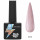 Цветной гель-лак RockNail Double Bubble №383 Bubblicious, 10 мл