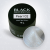 Гель конструирующий для ногтей Black Gel Consrtuction Pearl №02, 15 мл