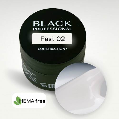 Гель конструирующий для ногтей Black Gel Construction Fast №02, 15 мл