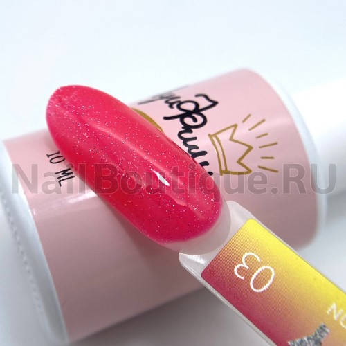 Цветной гель-лак для ногтей Луи Филипп Shiny Neon №03, 10 мл
