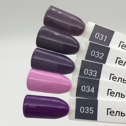 Цветной гель-лак фиолетовый PASHE №031 "Пурпурный блеск", 9 мл