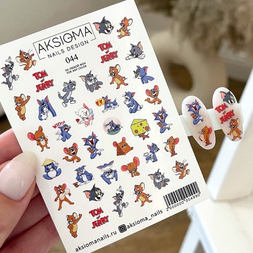 Aksioma Слайдер 044