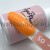 Цветной гель-лак для ногтей оранжевый Луи Филипп Happy №05, 10 мл