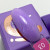 Цветной гель-лак для ногтей Joo-Joo Sparkle №03, 10 мл