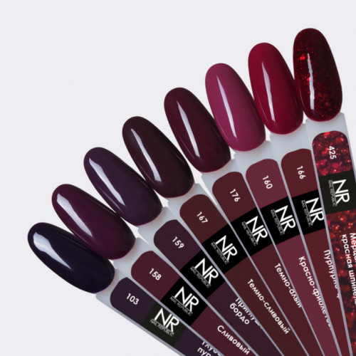 Nail Republic NR Гель-лак №166 Cherry Lady, 10 мл