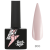 Цветной гель-лак RockNail Hoodie №800 Fight Like a Girl, 10 мл