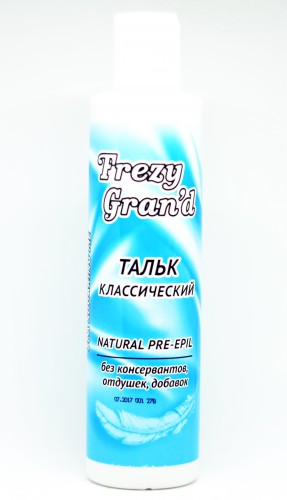 Frezy Grand Тальк классический 120 г