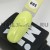 Цветной гель-лак для ногтей желтый MiLK Smoothie №388 Banana, 9 мл