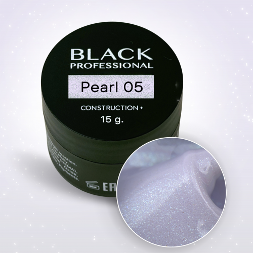 Гель конструирующий для ногтей Black Gel Consrtuction Pearl №05, 15 мл