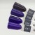 Цветной гель-лак для ногтей фиолетовый PASHE №037 "Сияющая черника", 9 мл