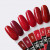 Nail Republic NR Гель-лак №453 Femme Fatale, 10 мл