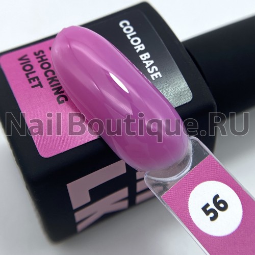 База для ногтей камуфлирующая (цветная) MiLK Color Base №56 Shocking Violet, 9 мл