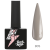 Цветной гель-лак RockNail Hoodie №805 Bad Guy, 10 мл